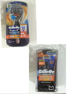 日本日用品购物攻略 精选值得购买的日用品推荐