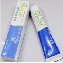 西充美乐康日用品经营部 品质生活，从日用细节开始