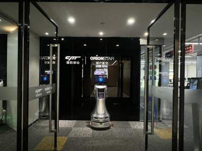 投资高新，共赢未来 抢滩人工智能应用软件开发，引领产业向新