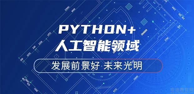 南京万和IT教育